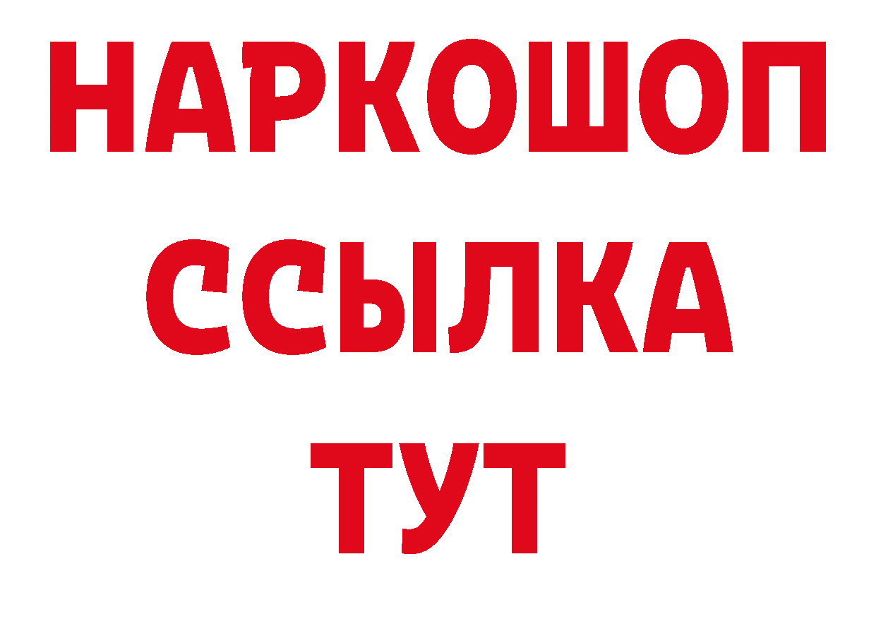 ГАШ гарик зеркало дарк нет ОМГ ОМГ Никольское